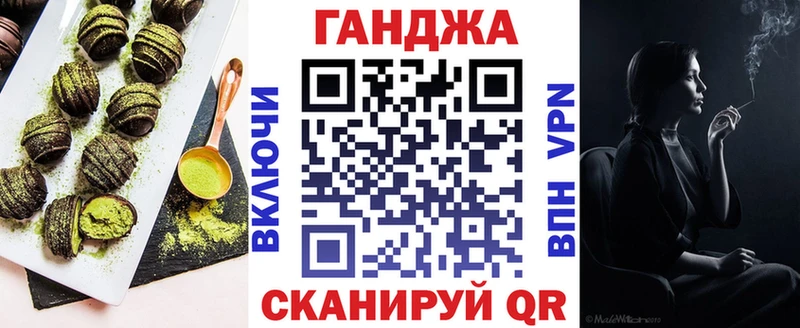 Купить закладки  Гусиноозёрск  Canna-Cookies марихуана 