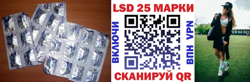 ЛСД экстази ecstasy  Купить  Гусиноозёрск 