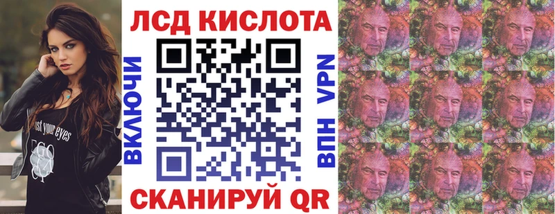 Купить закладки  Гусиноозёрск  Наркотические марки 1,5мг 
